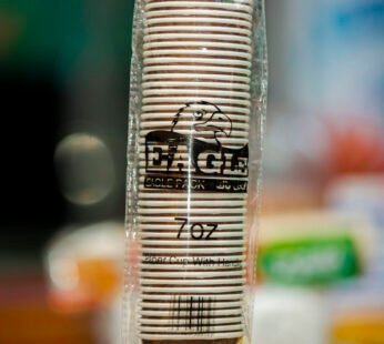 PAPER CUP WITH HANDLE