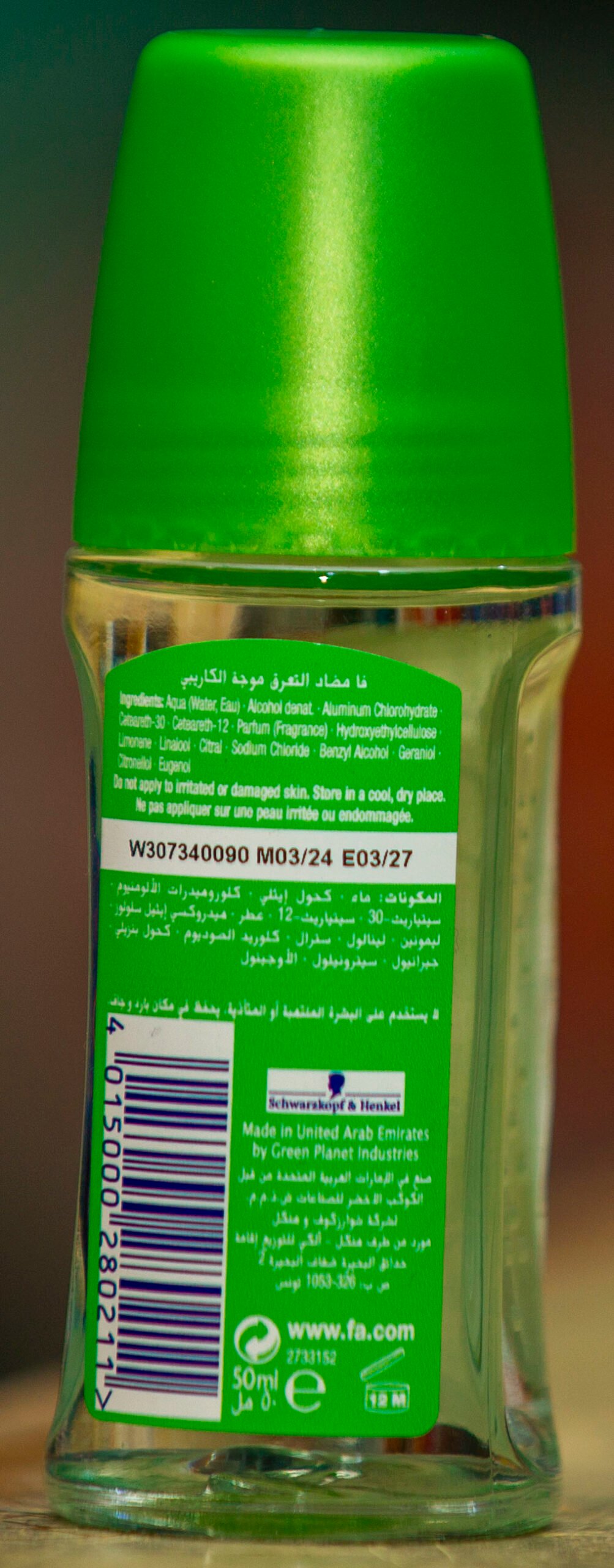 ✨ Fa Caribbean – Freshness ya visiwa! - Image 2