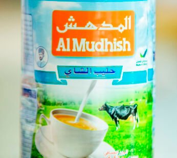 Al Mudhish Tea Milk 410g
