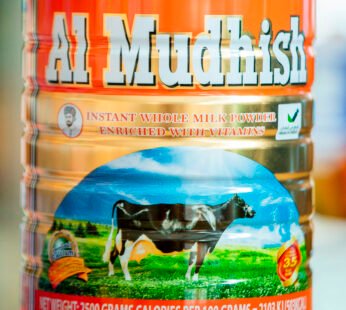 AL MUDHISH (Vitamin Enriched)