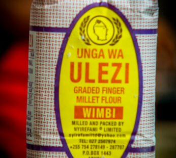 UNGA WA ELEZI 1KG
