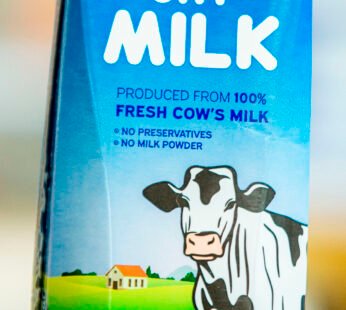 UHT MILK FULL CREAM (1L)