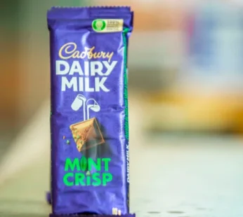 CADBURY DAIRY MILK MINT CRISP CHOCOLATE