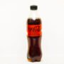 PEPSI MAX (500ml)