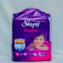 SLEEPY SENSITIVE NEWBORN BABY DIAPERS (2–5 KG)