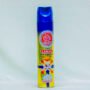 LANJU INSECT SPRAY