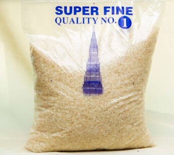 Rice Super Fine
