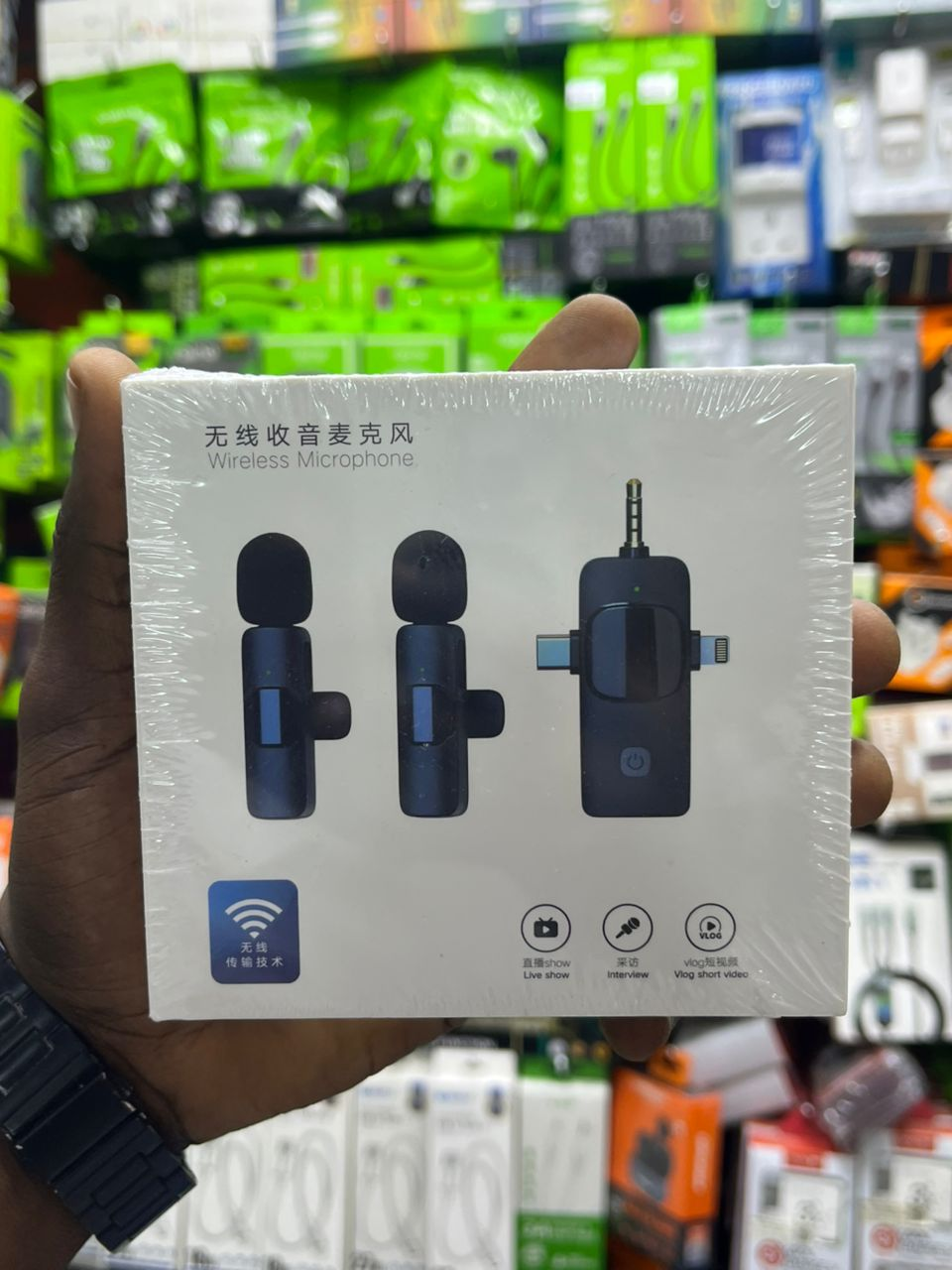 WIRELESS MICROPHONE