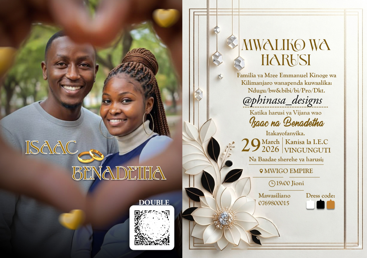 Shekina Shop banner